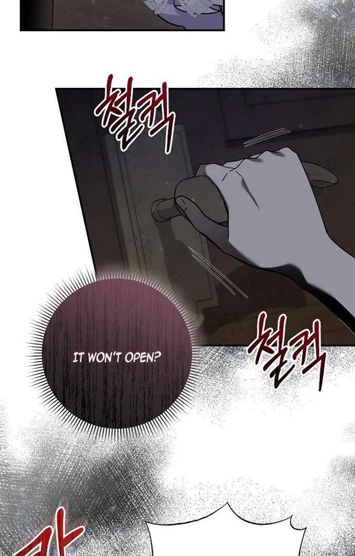 Read For My Gentle Monster chapter 9 image 83 on Lezhin