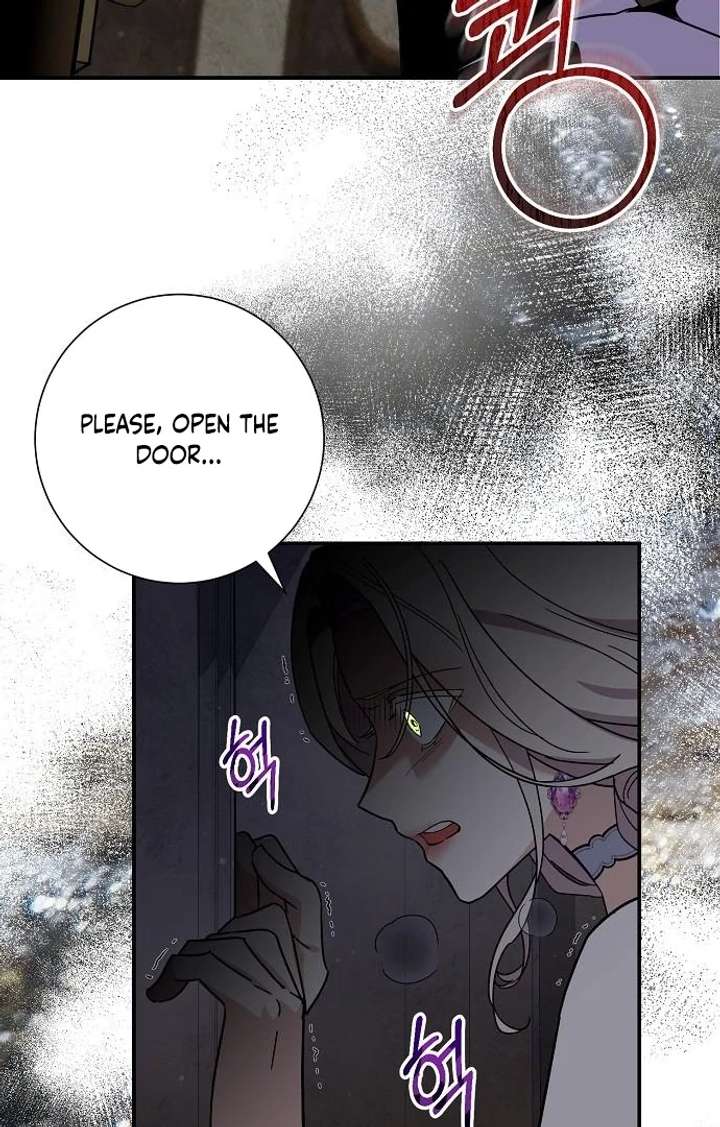 Read For My Gentle Monster chapter 9 image 85 on Lezhin