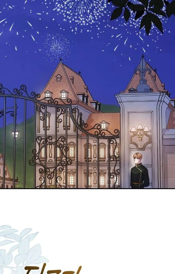 Read For My Gentle Monster chapter 9 image 90 on Lezhin