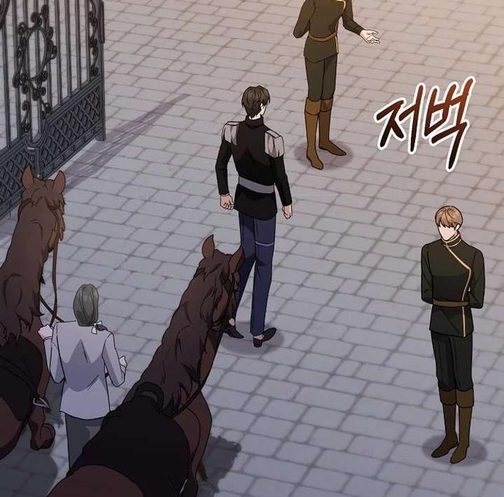 Read For My Gentle Monster chapter 9 image 99 on Lezhin