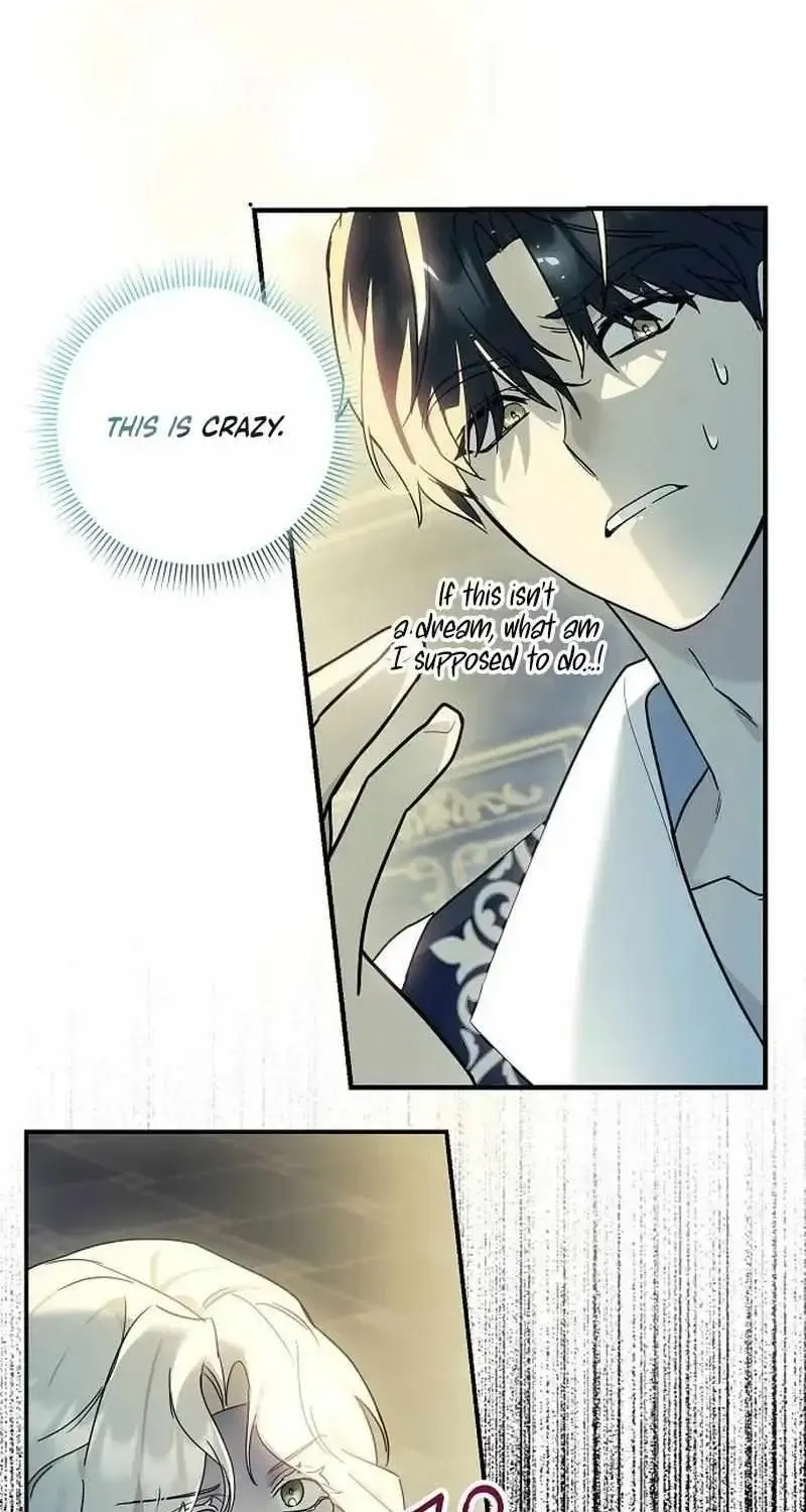 Read For My Kind Monster chapter 1.1 image 8 on Lezhin