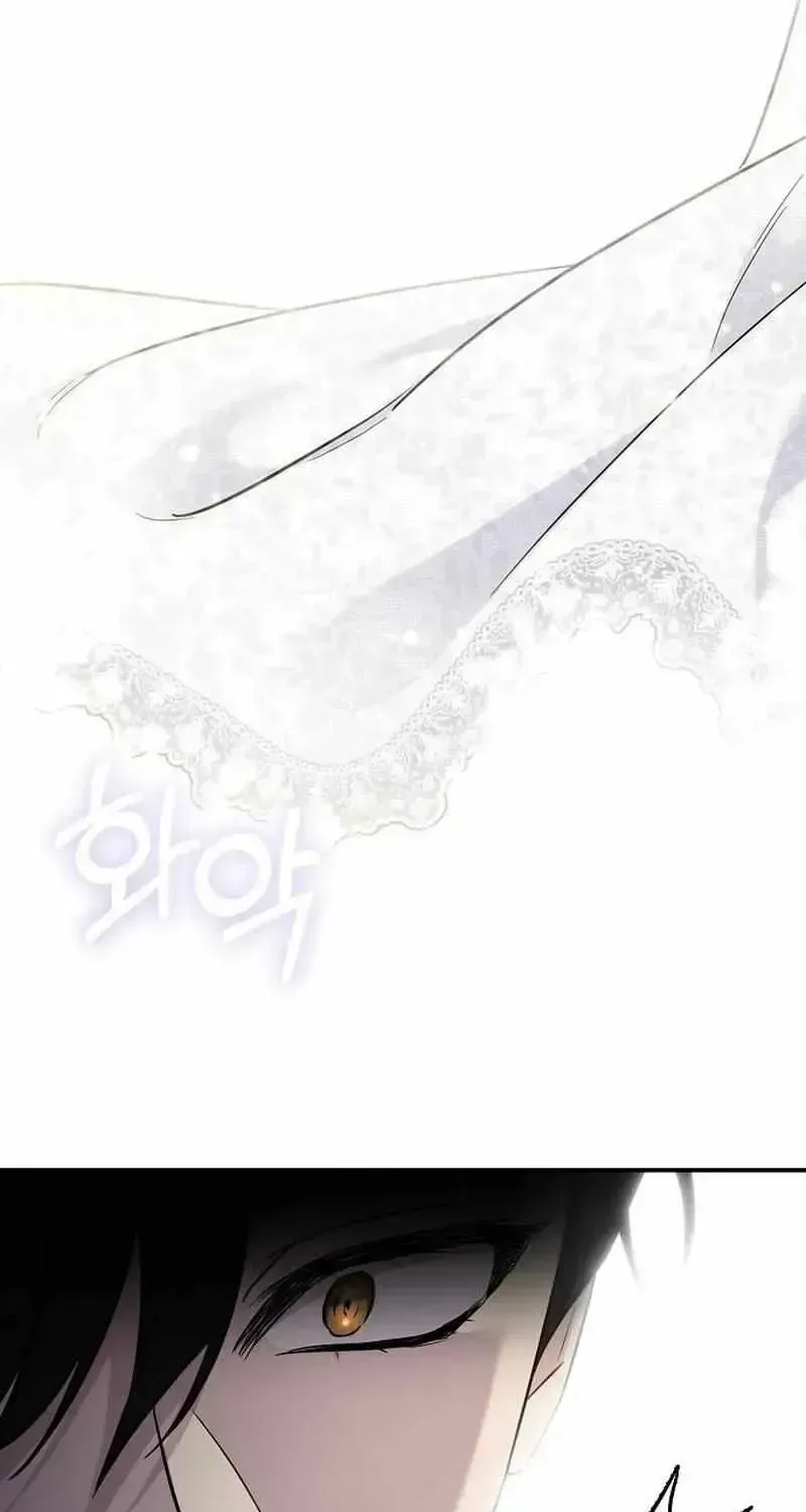 Read For My Kind Monster chapter 1.2 image 34 on Lezhin