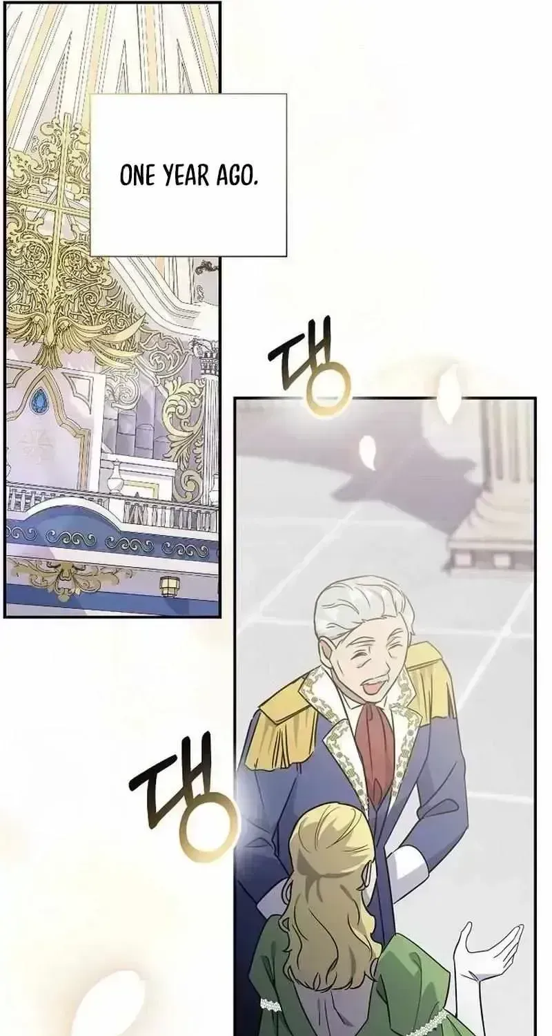 Read For My Kind Monster chapter 1.7 image 13 on Lezhin