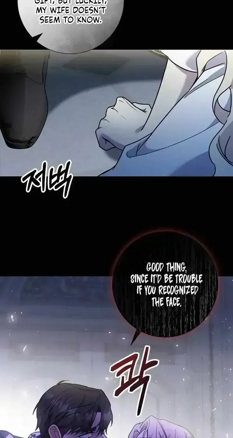Read For My Kind Monster chapter 1.7 image 50 on Lezhin