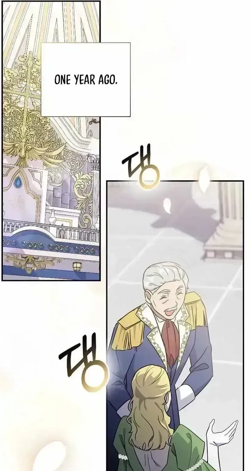Read For My Kind Monster chapter 1.9 image 13 on Lezhin