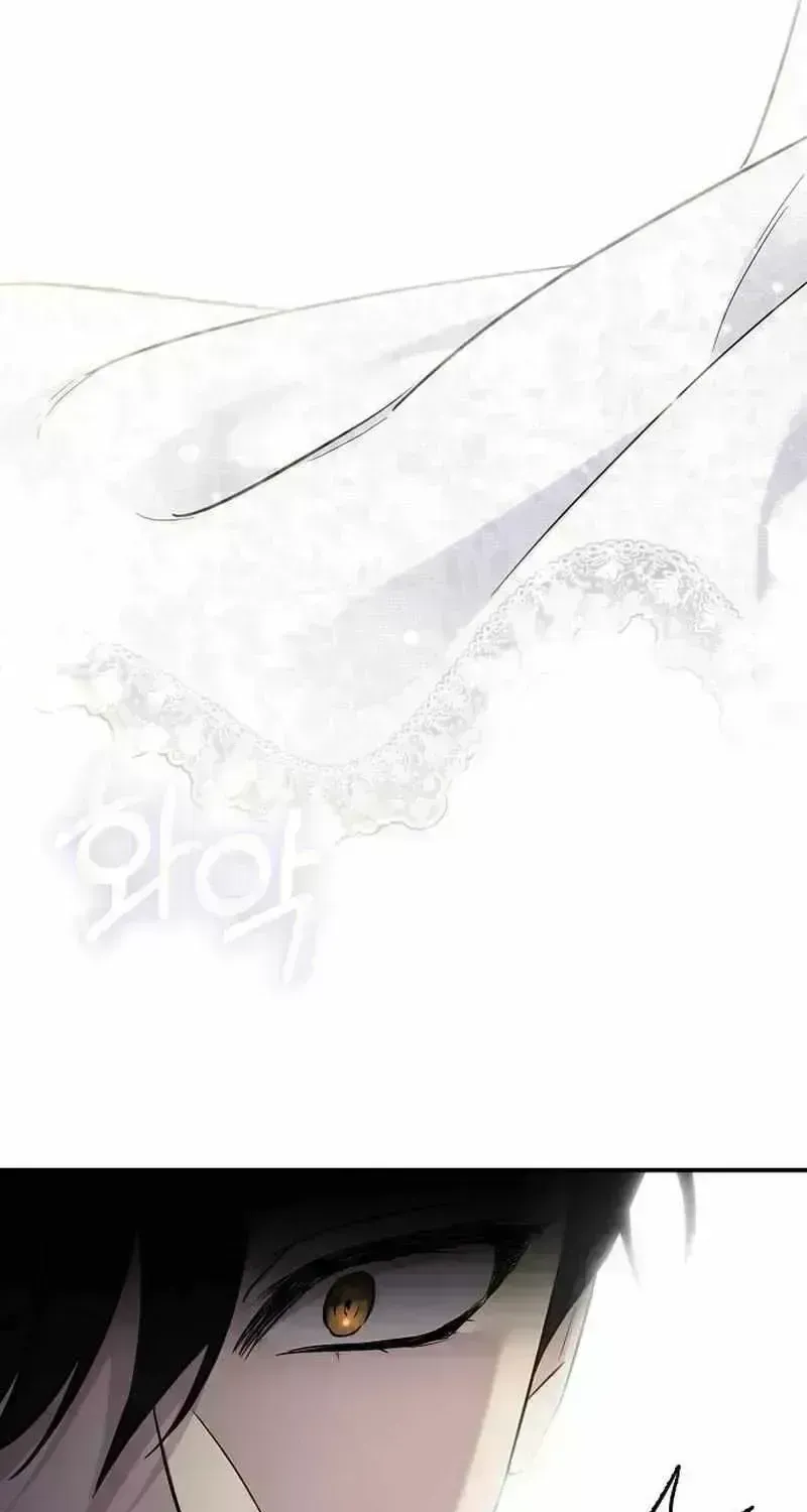 Read For My Kind Monster chapter 1.9 image 34 on Lezhin