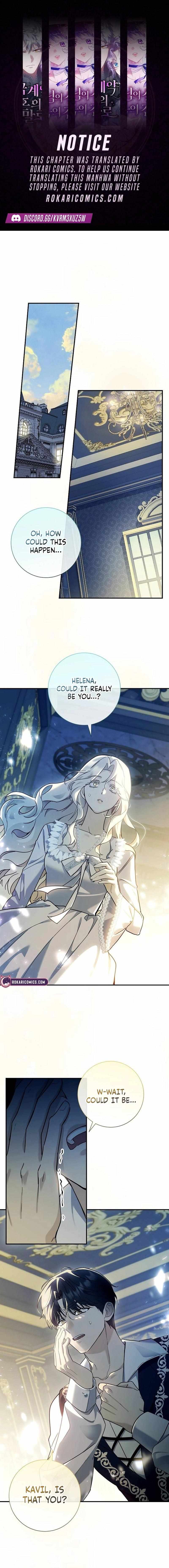 Read For My Kind Monster chapter 1 image 1 on Lezhin
