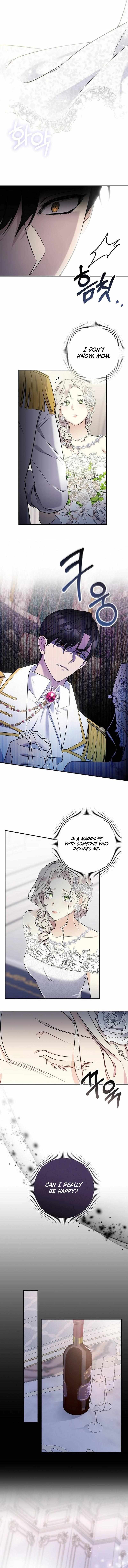 Read For My Kind Monster chapter 1 image 6 on Lezhin