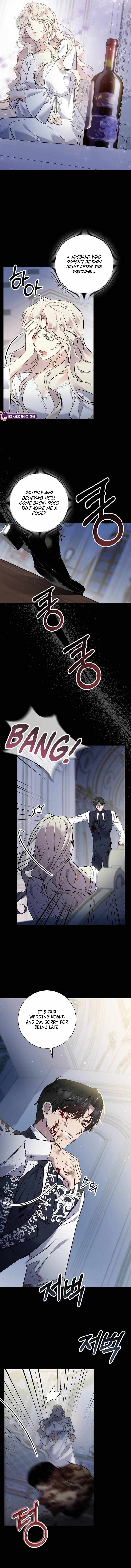 Read For My Kind Monster chapter 1 image 7 on Lezhin