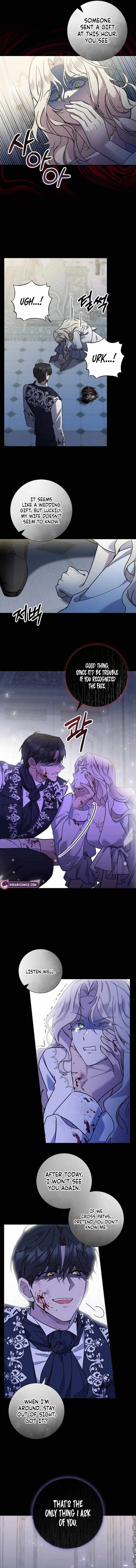 Read For My Kind Monster chapter 1 image 8 on Lezhin