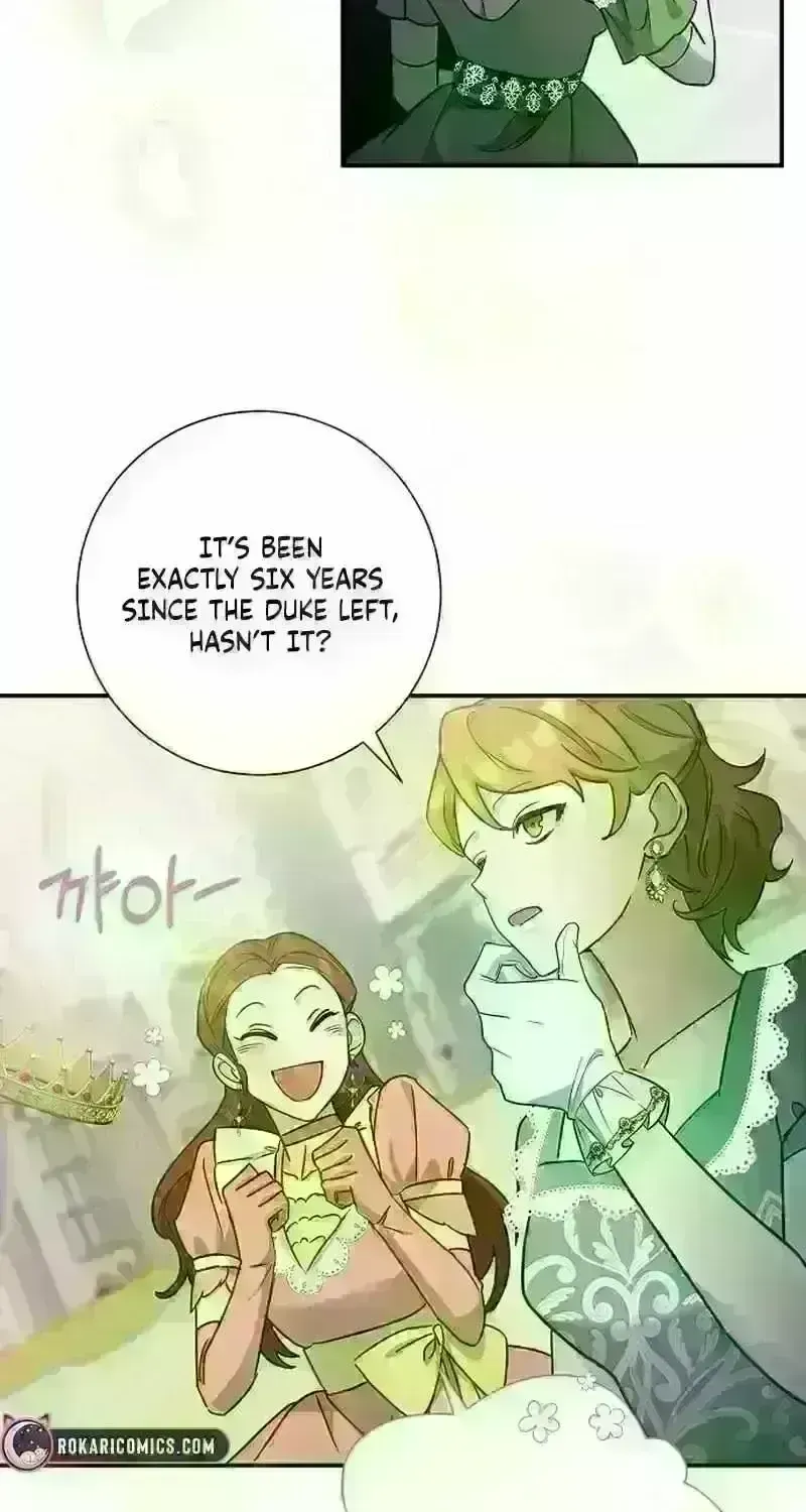 Read For My Kind Monster chapter 11.2 image 14 on Lezhin