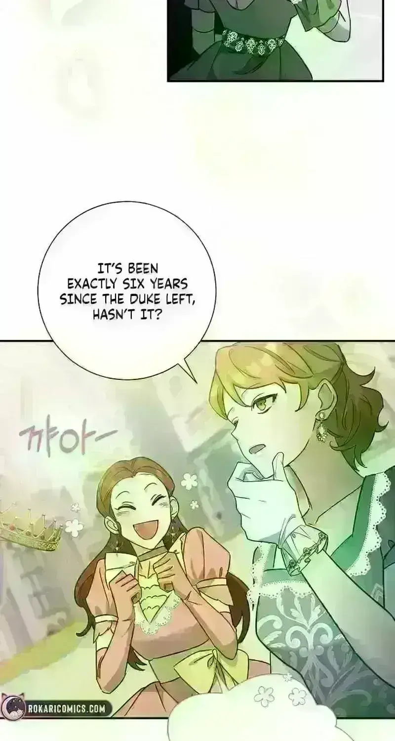 Read For My Kind Monster chapter 11.7 image 14 on Lezhin