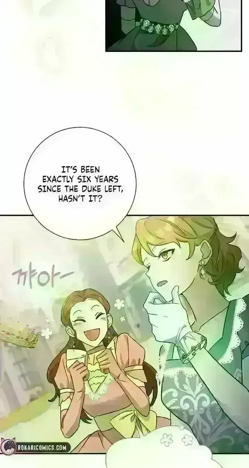 Read For My Kind Monster chapter 11.8 image 14 on Lezhin
