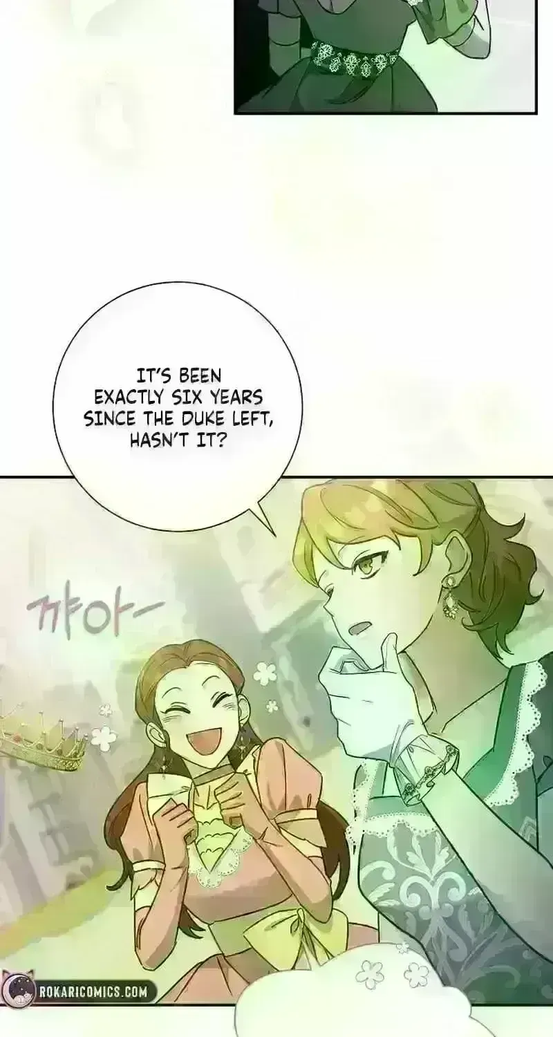 Read For My Kind Monster chapter 11.9 image 14 on Lezhin