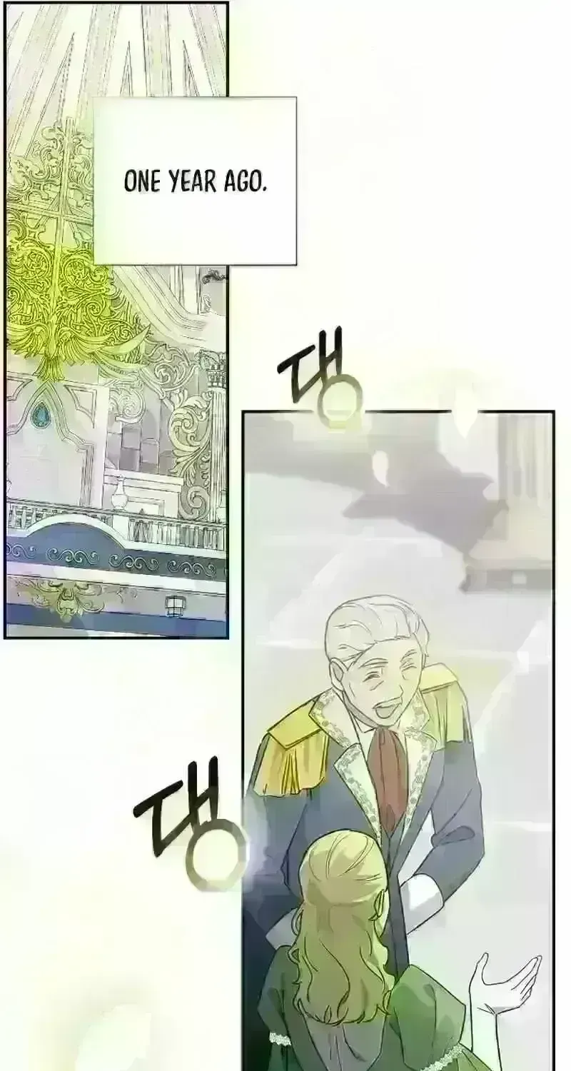Read For My Kind Monster chapter 11 image 13 on Lezhin