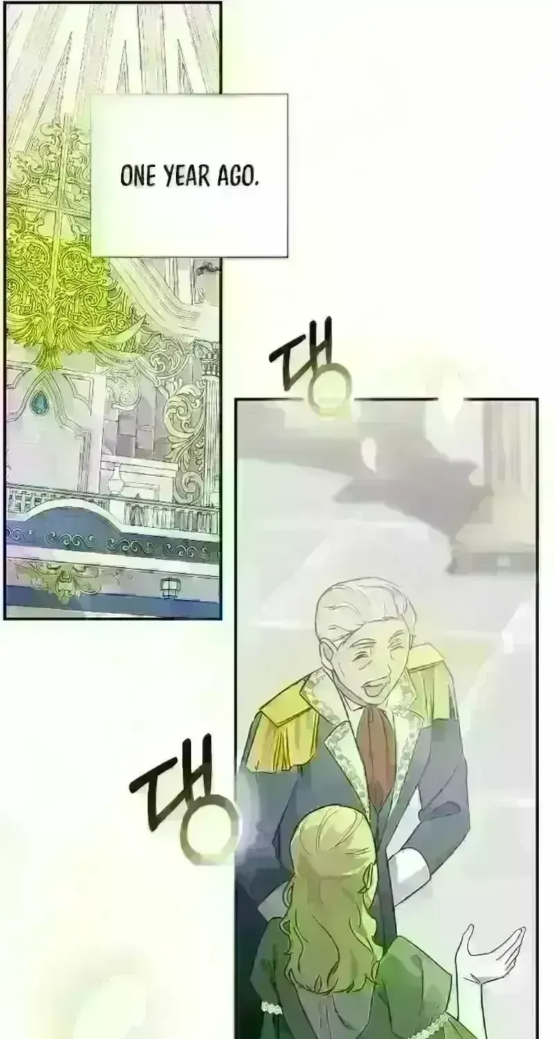 Read For My Kind Monster chapter 12.2 image 13 on Lezhin