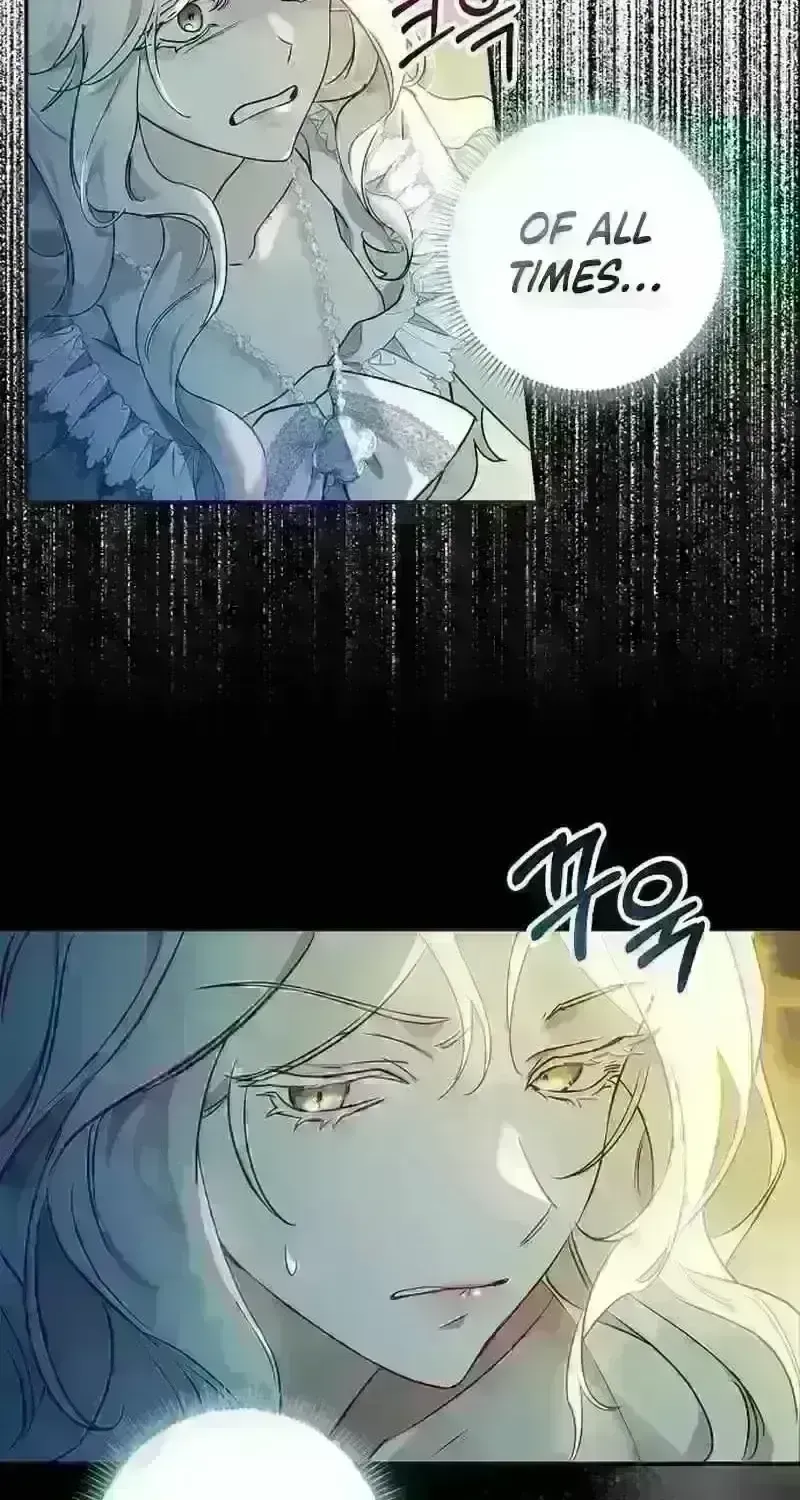 Read For My Kind Monster chapter 12.2 image 9 on Lezhin