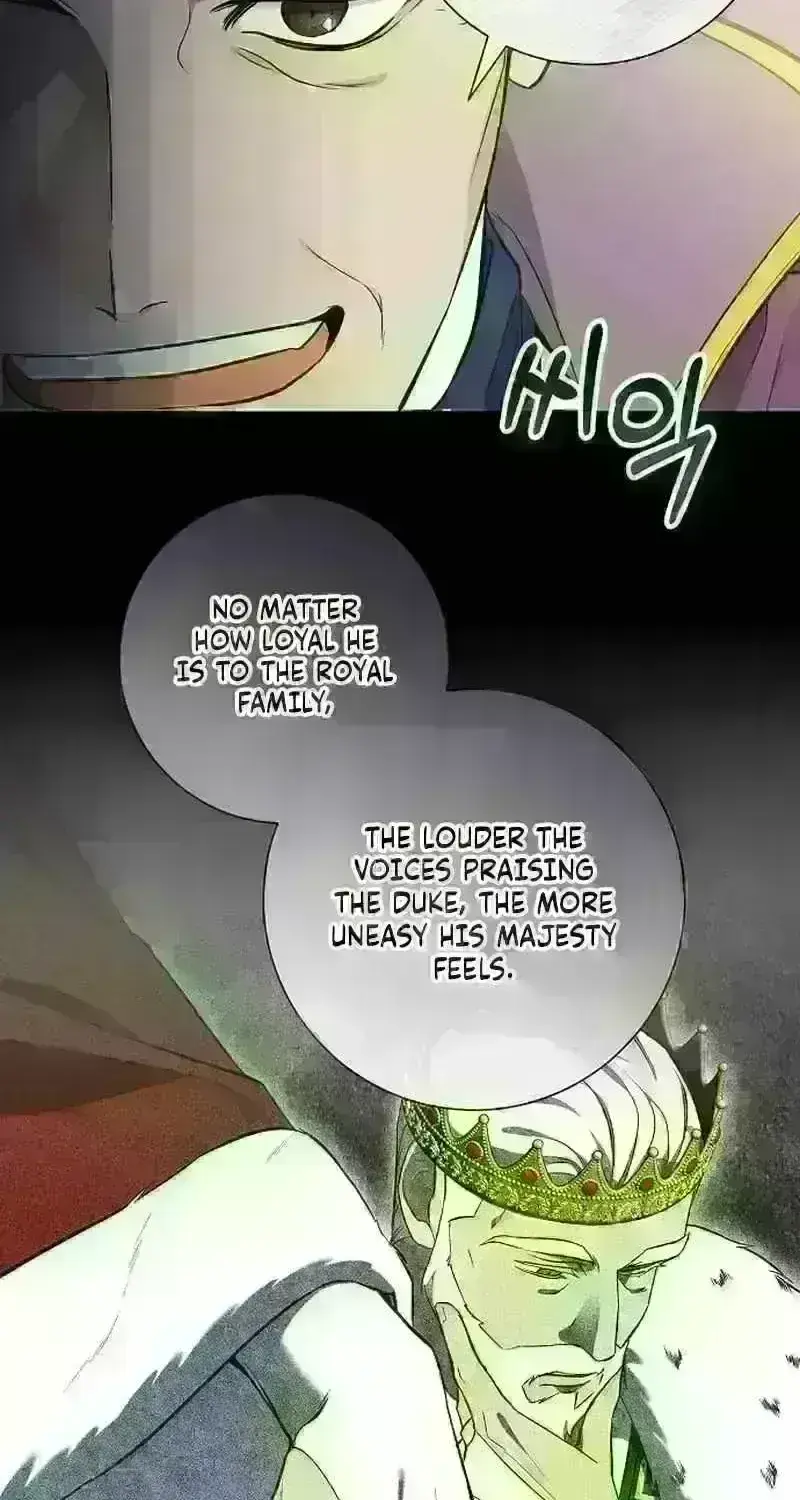 Read For My Kind Monster chapter 12.7 image 21 on Lezhin