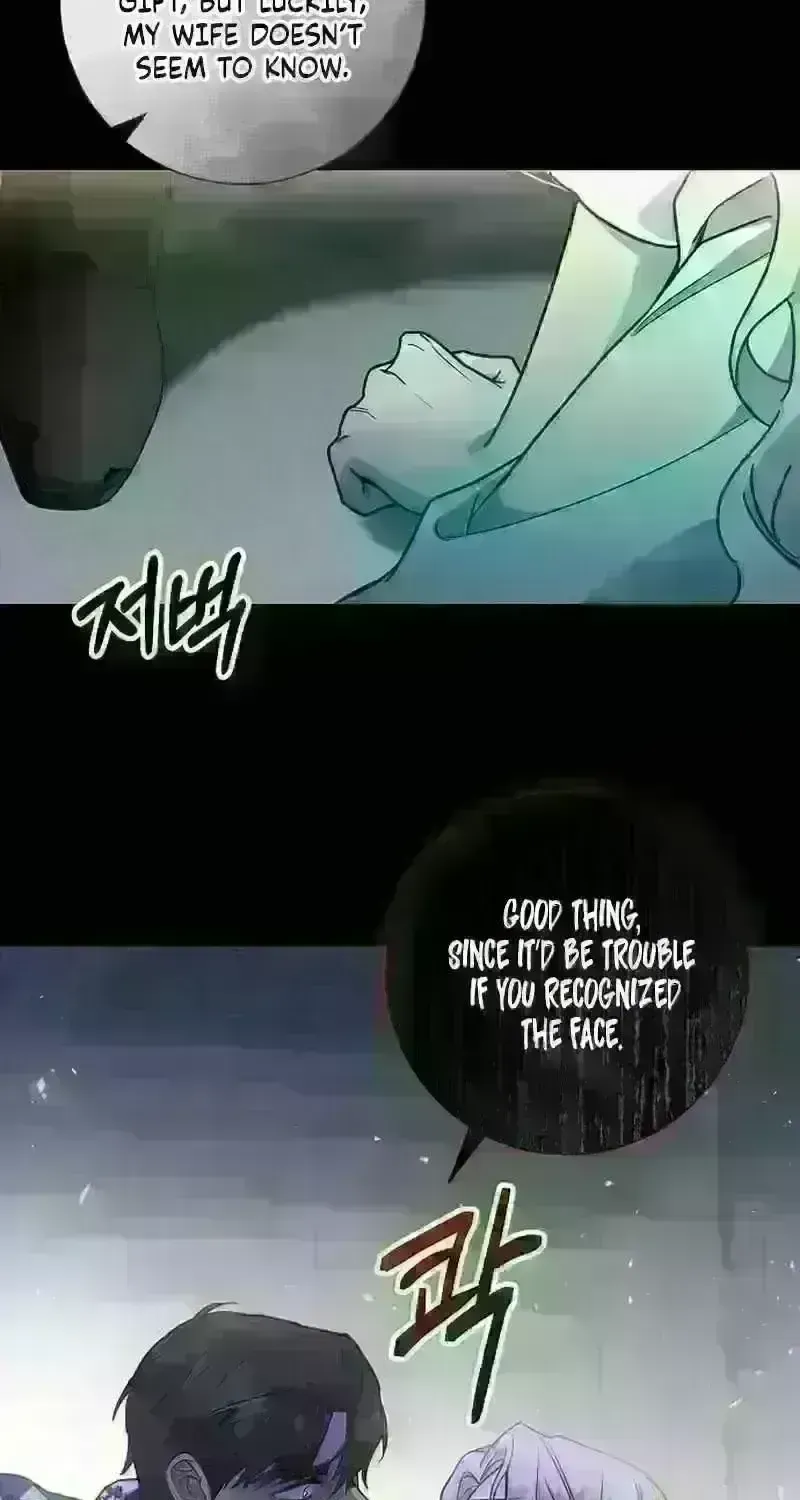 Read For My Kind Monster chapter 13.2 image 50 on Lezhin