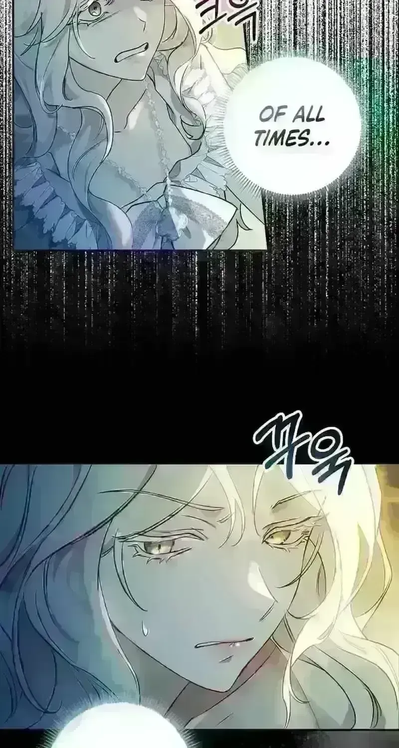 Read For My Kind Monster chapter 13.8 image 9 on Lezhin