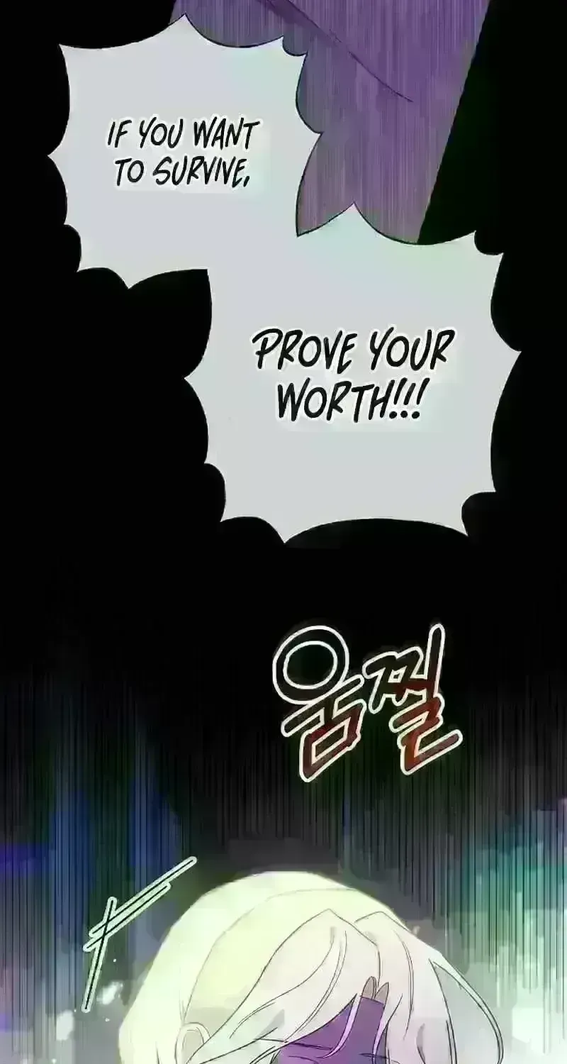 Read For My Kind Monster chapter 13 image 71 on Lezhin