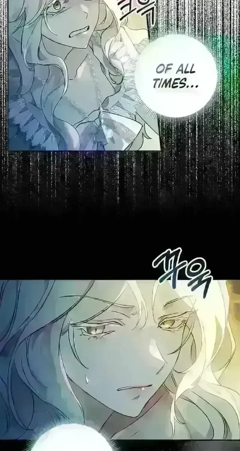 Read For My Kind Monster chapter 15.8 image 9 on Lezhin