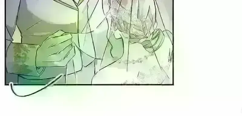 Read For My Kind Monster chapter 16.2 image 33 on Lezhin