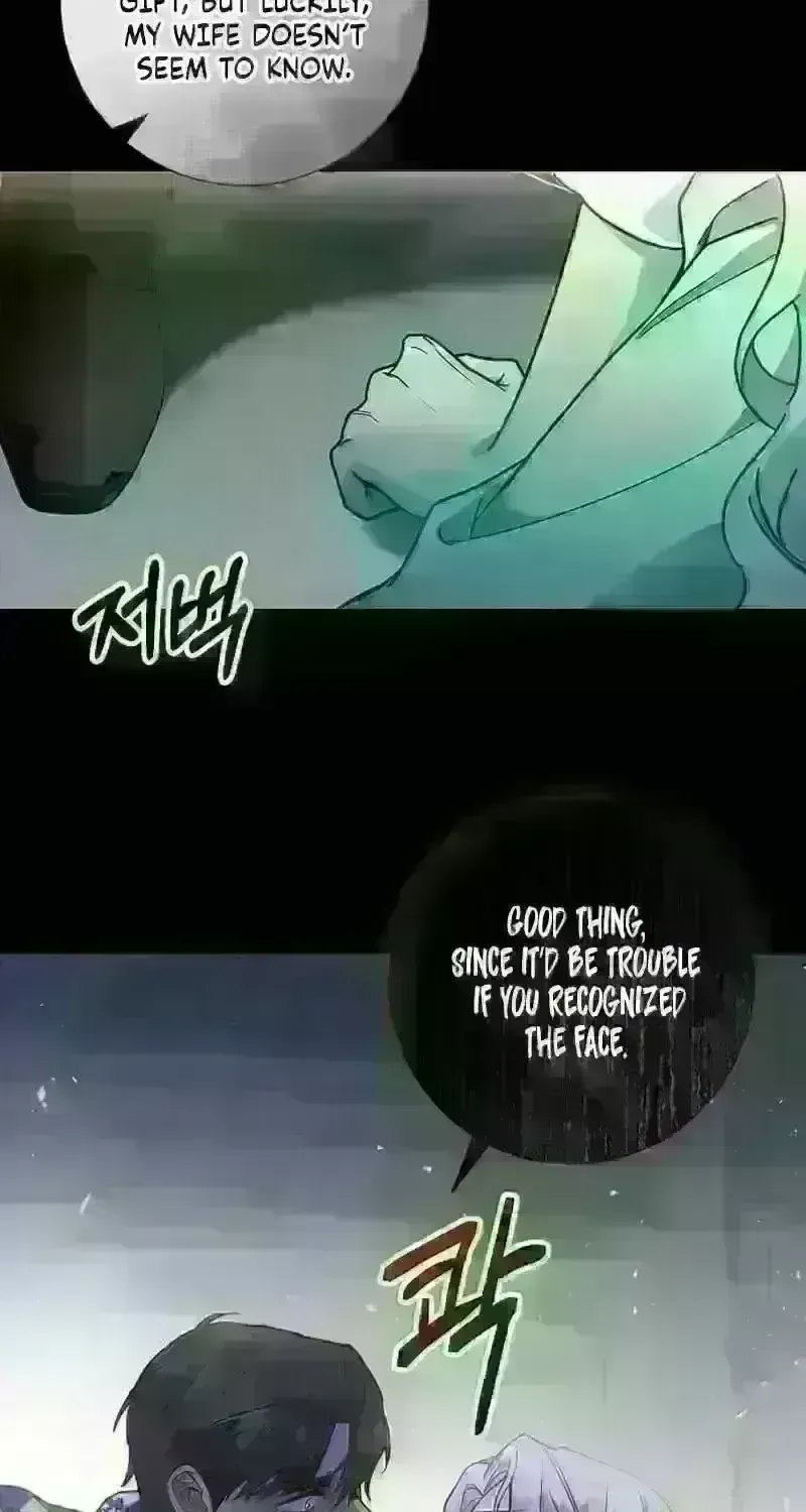 Read For My Kind Monster chapter 16.2 image 50 on Lezhin