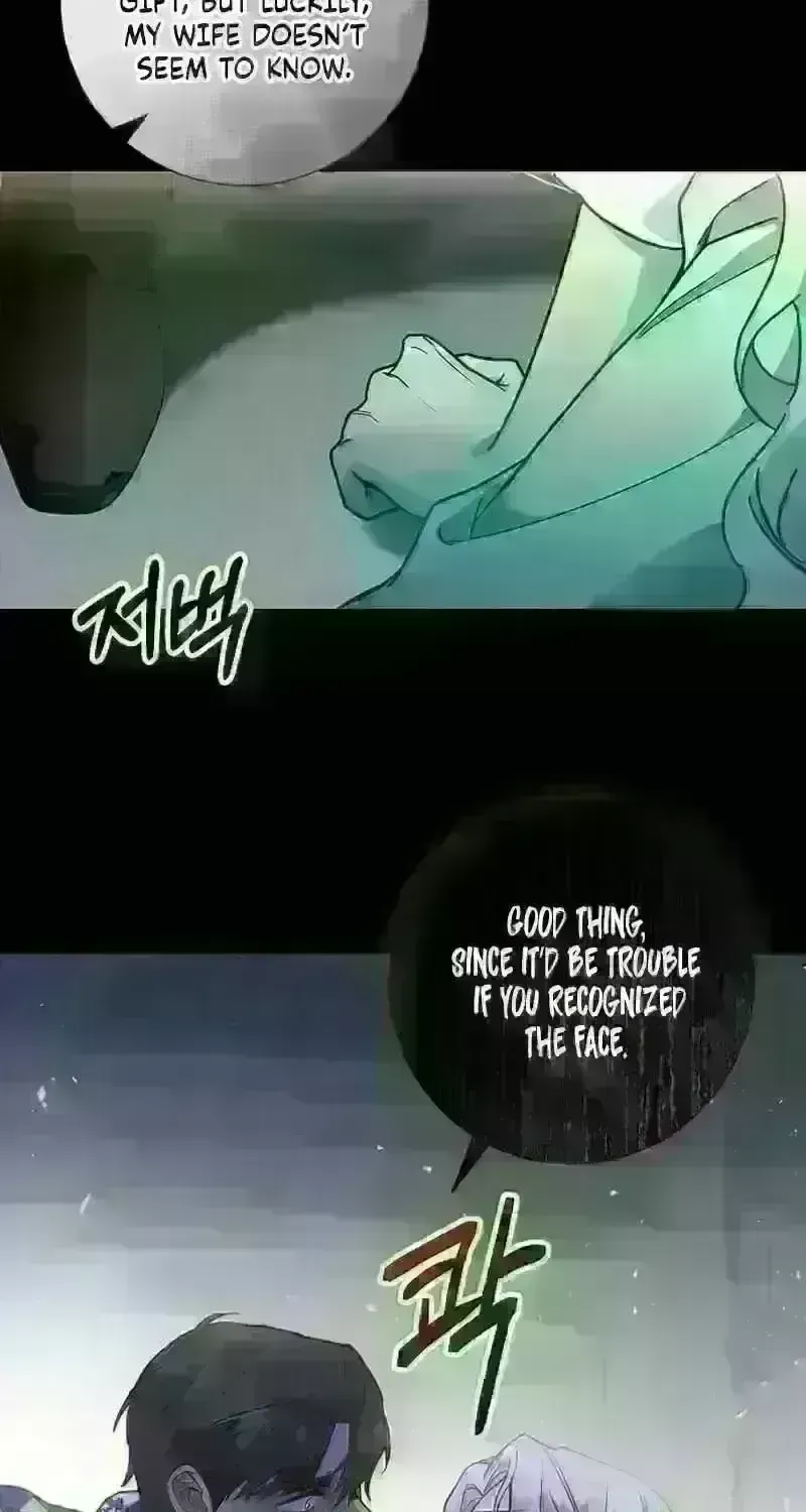 Read For My Kind Monster chapter 16.3 image 50 on Lezhin