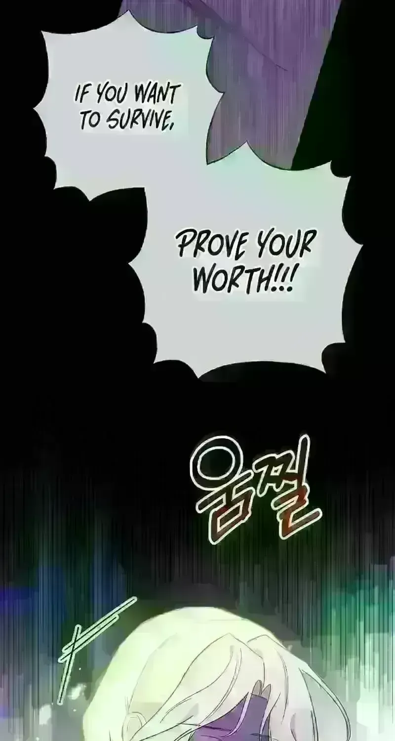 Read For My Kind Monster chapter 16.9 image 71 on Lezhin