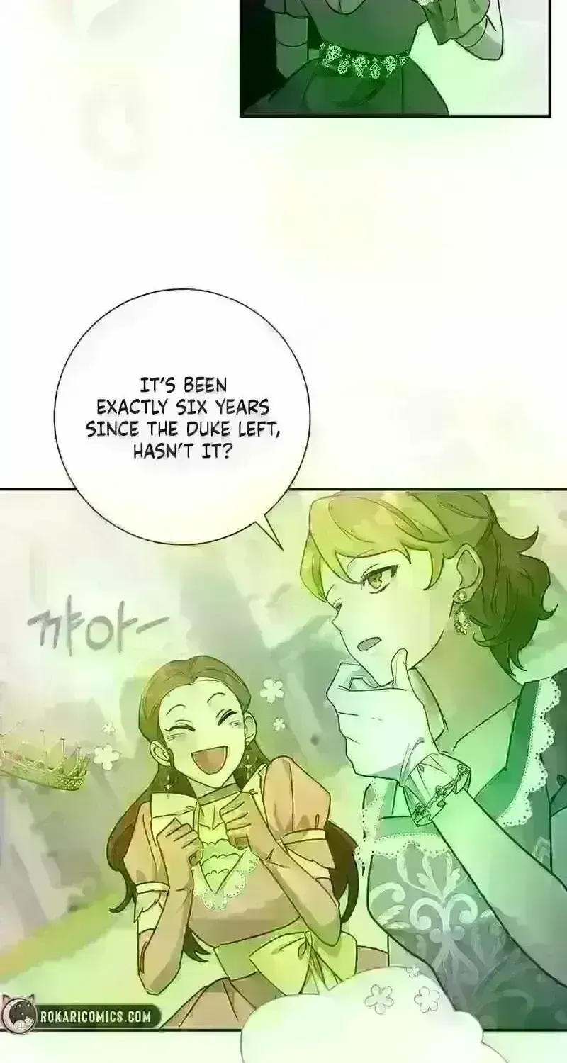 Read For My Kind Monster chapter 17.2 image 14 on Lezhin
