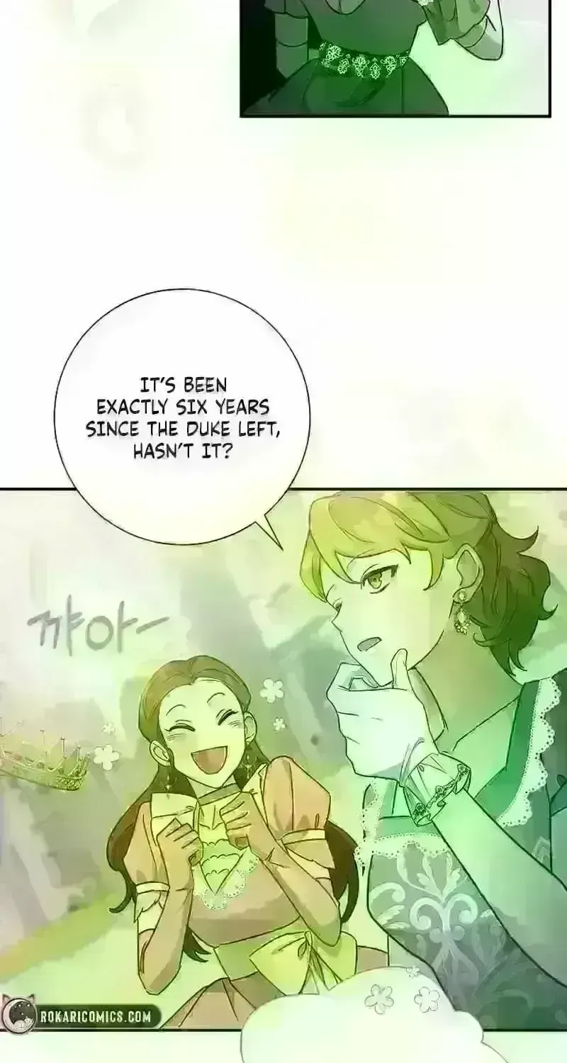 Read For My Kind Monster chapter 17.8 image 14 on Lezhin