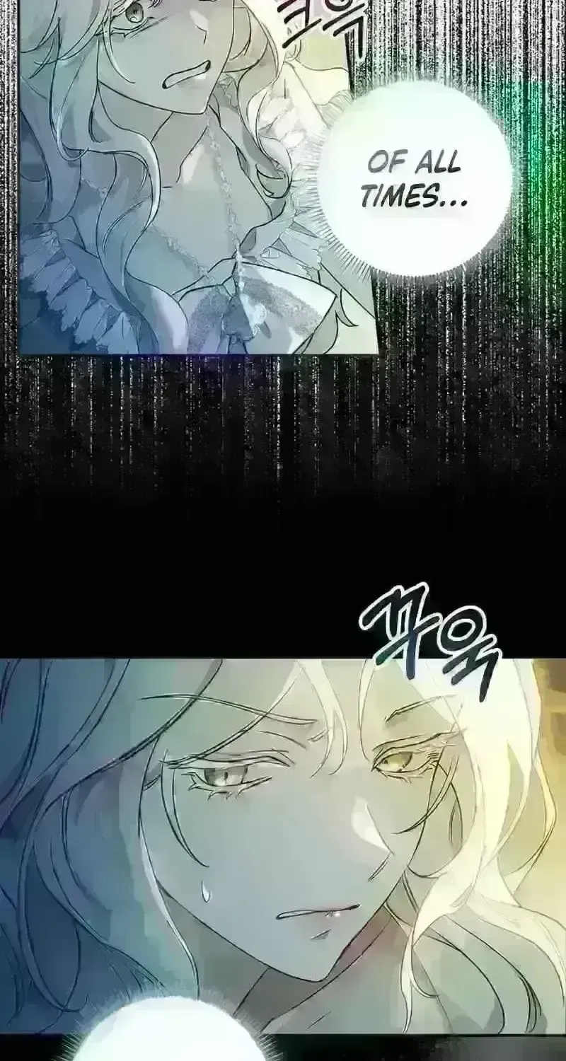 Read For My Kind Monster chapter 17 image 9 on Lezhin