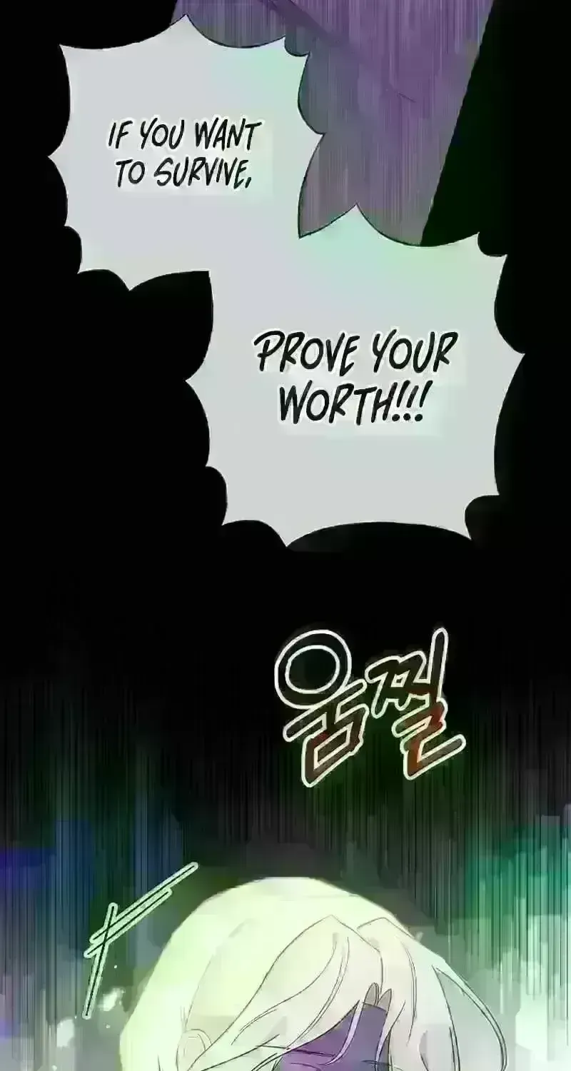 Read For My Kind Monster chapter 18.2 image 71 on Lezhin