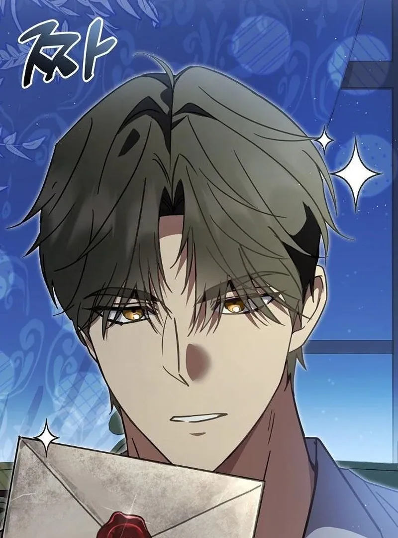 Read For My Kind Monster chapter 18 image 104 on Lezhin