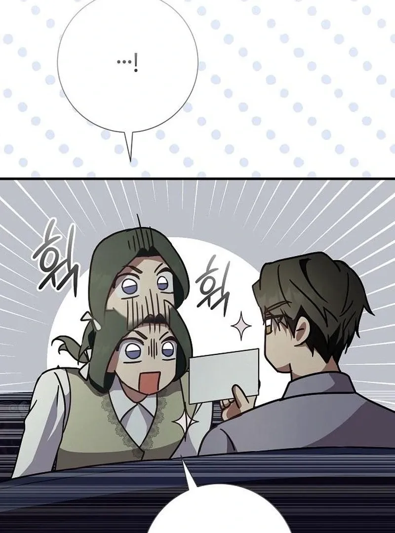Read For My Kind Monster chapter 18 image 106 on Lezhin