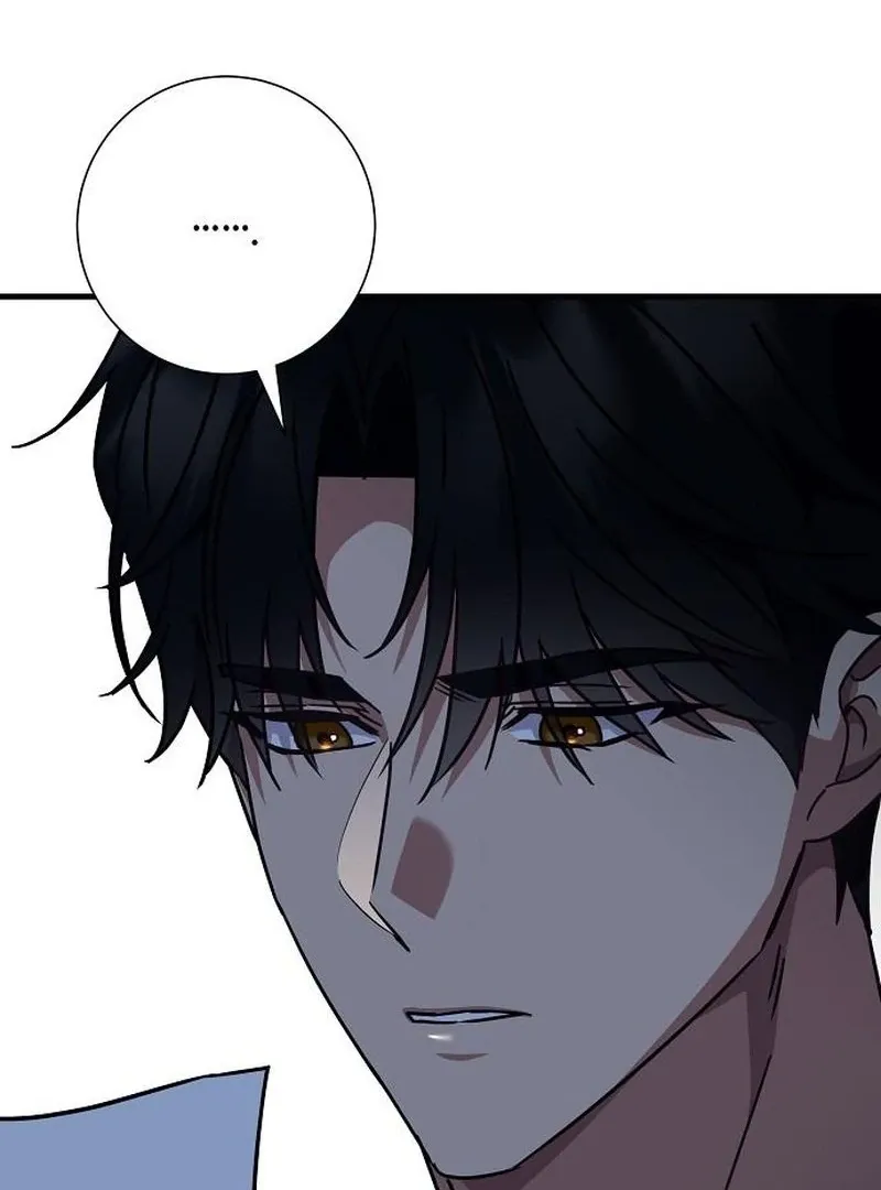 Read For My Kind Monster chapter 18 image 114 on Lezhin