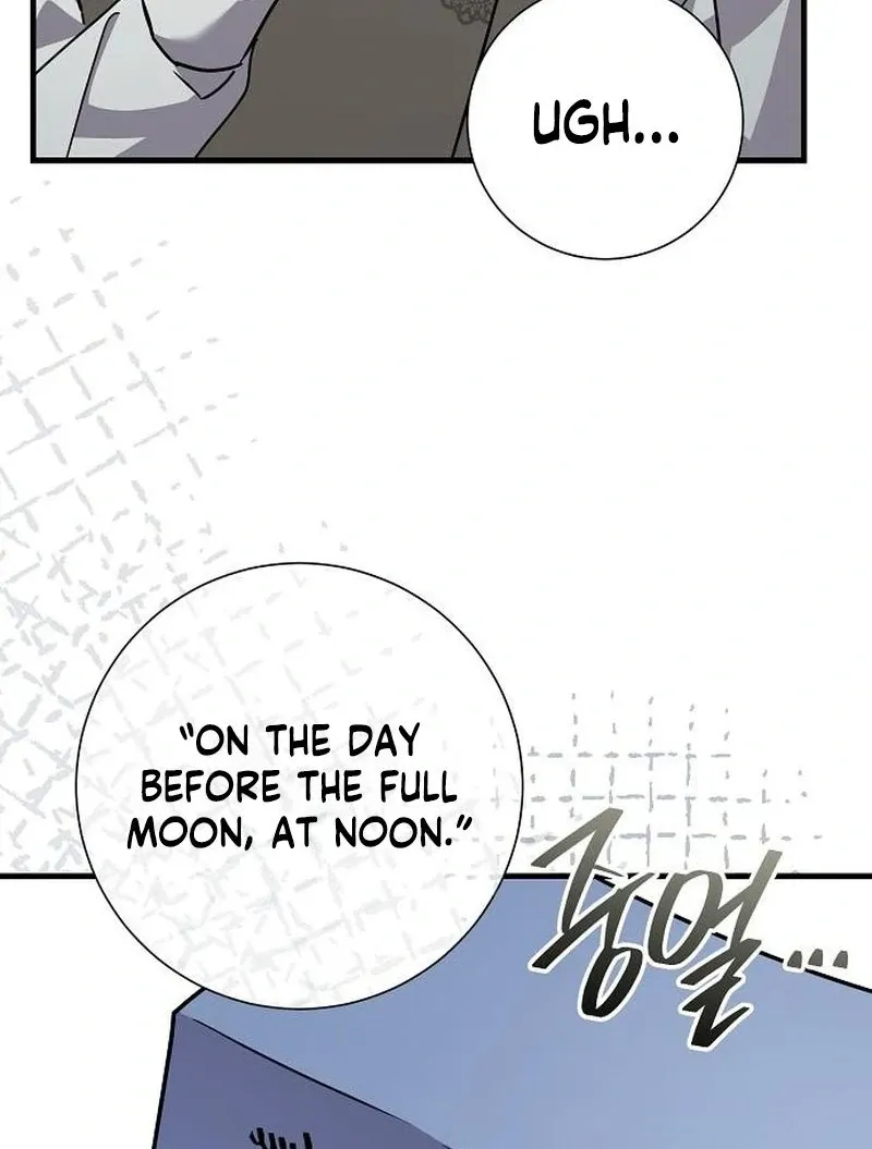 Read For My Kind Monster chapter 18 image 117 on Lezhin