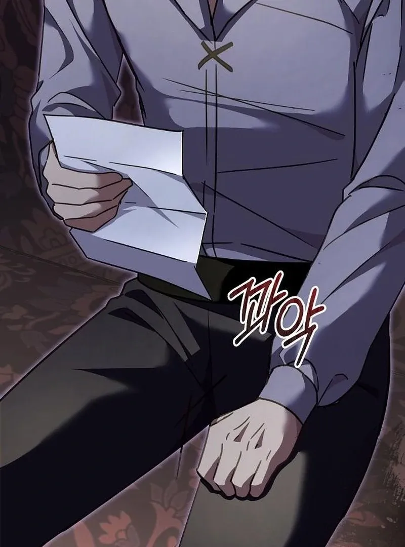 Read For My Kind Monster chapter 18 image 142 on Lezhin
