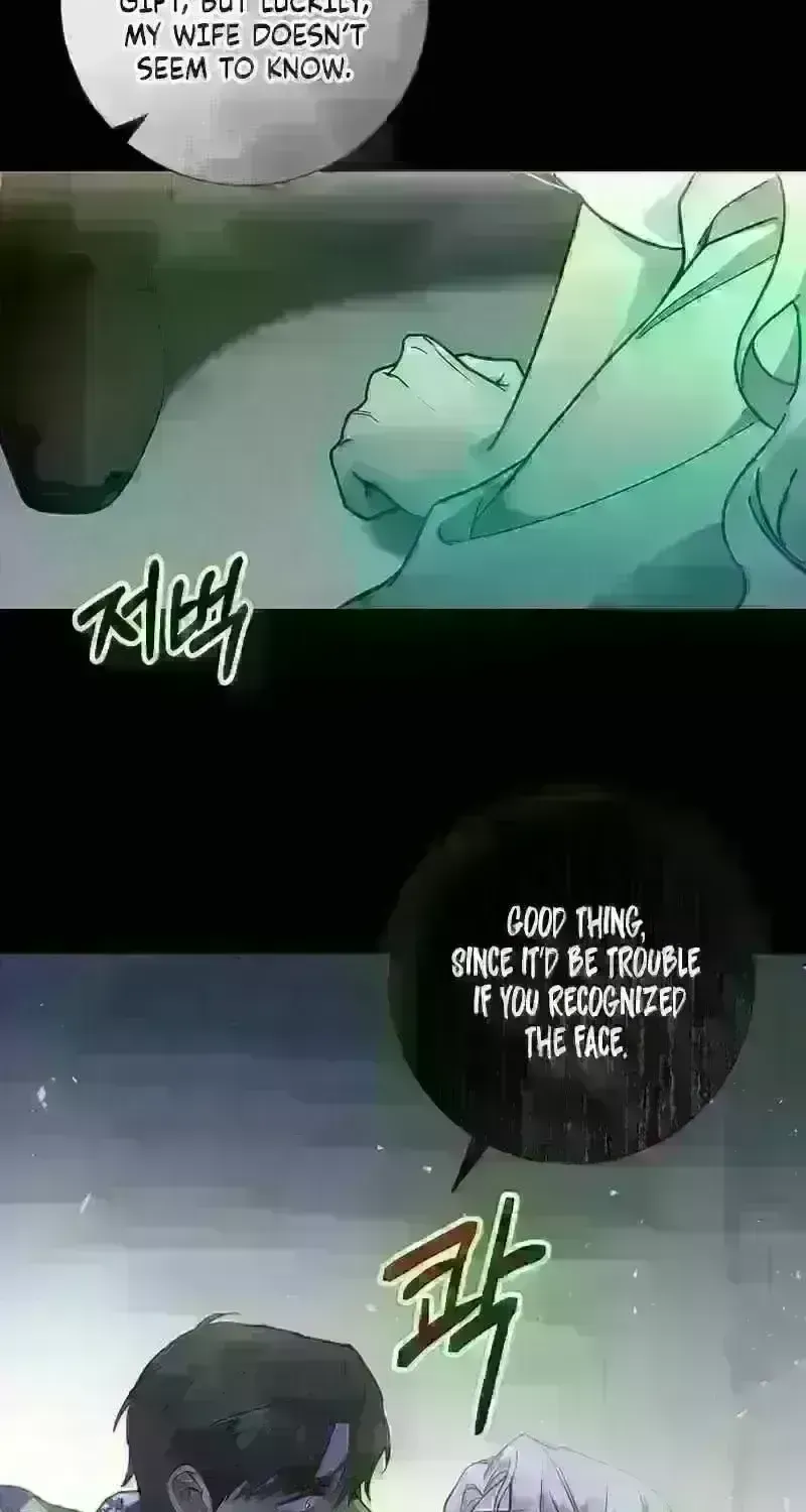 Read For My Kind Monster chapter 18 image 50 on Lezhin