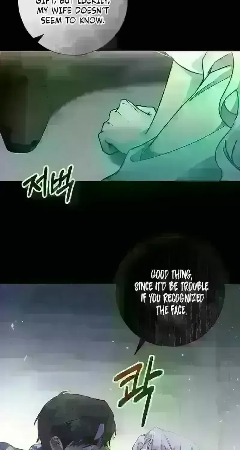 Read For My Kind Monster chapter 19.2 image 50 on Lezhin