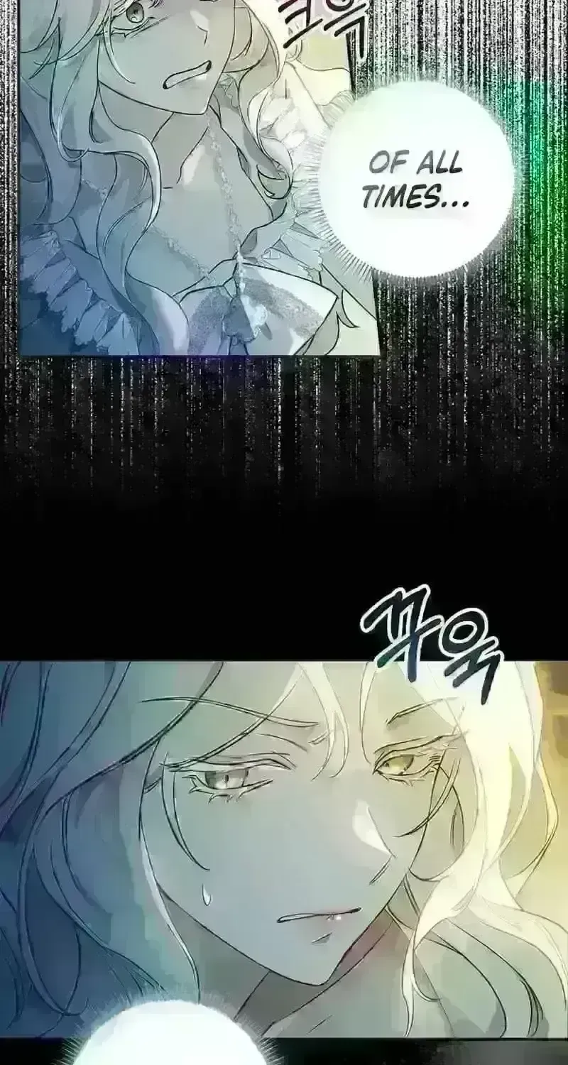 Read For My Kind Monster chapter 19.4 image 9 on Lezhin