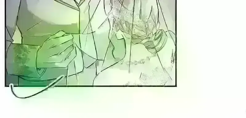 Read For My Kind Monster chapter 19.8 image 33 on Lezhin