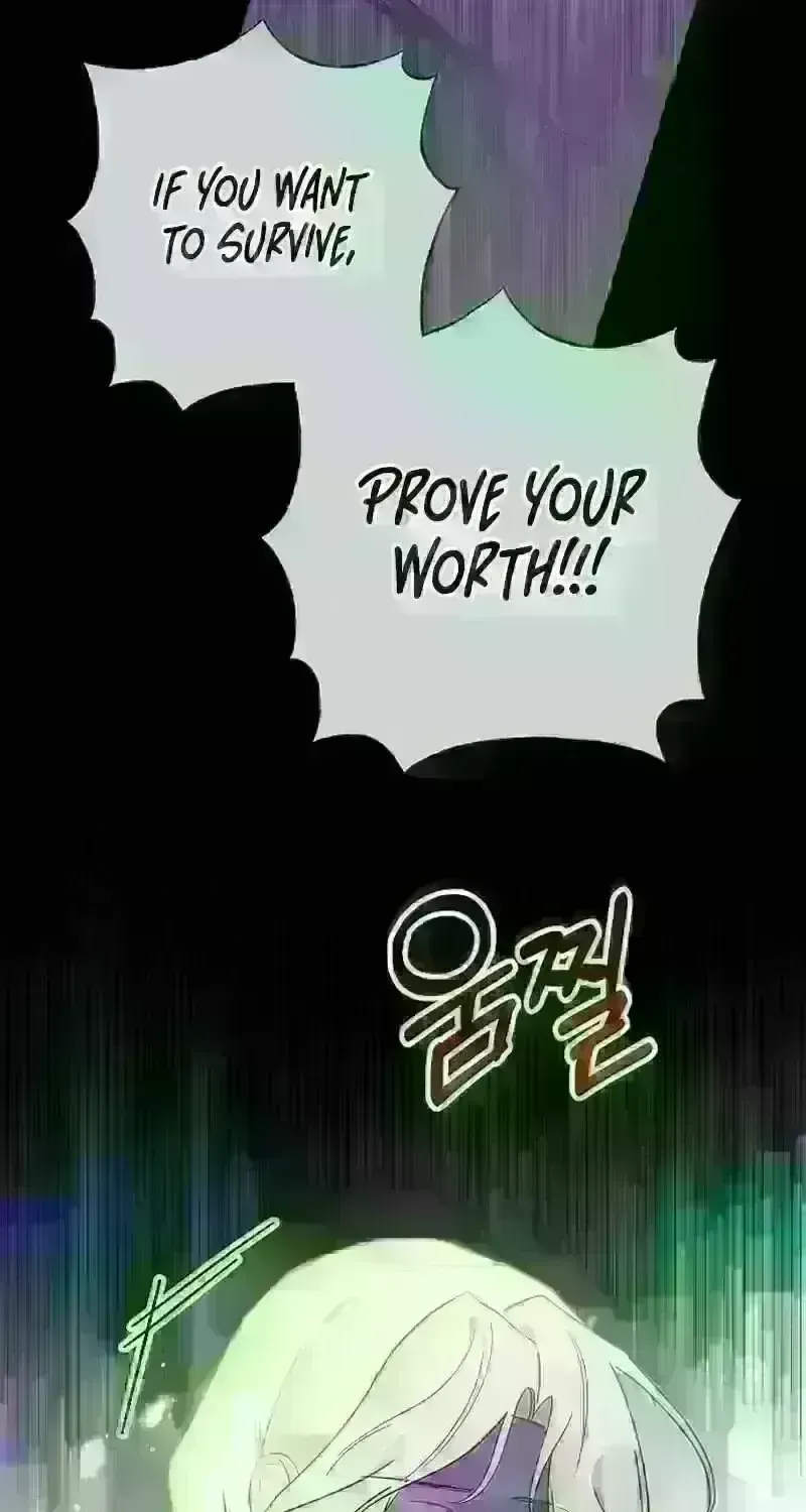 Read For My Kind Monster chapter 19.8 image 71 on Lezhin
