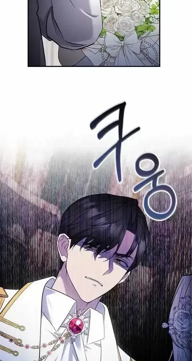 Read For My Kind Monster chapter 2.2 image 36 on Lezhin
