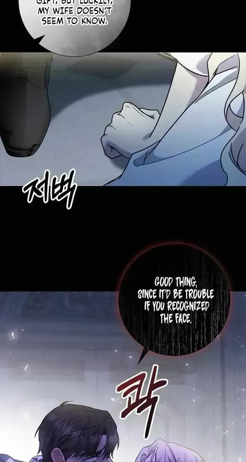 Read For My Kind Monster chapter 2.2 image 50 on Lezhin