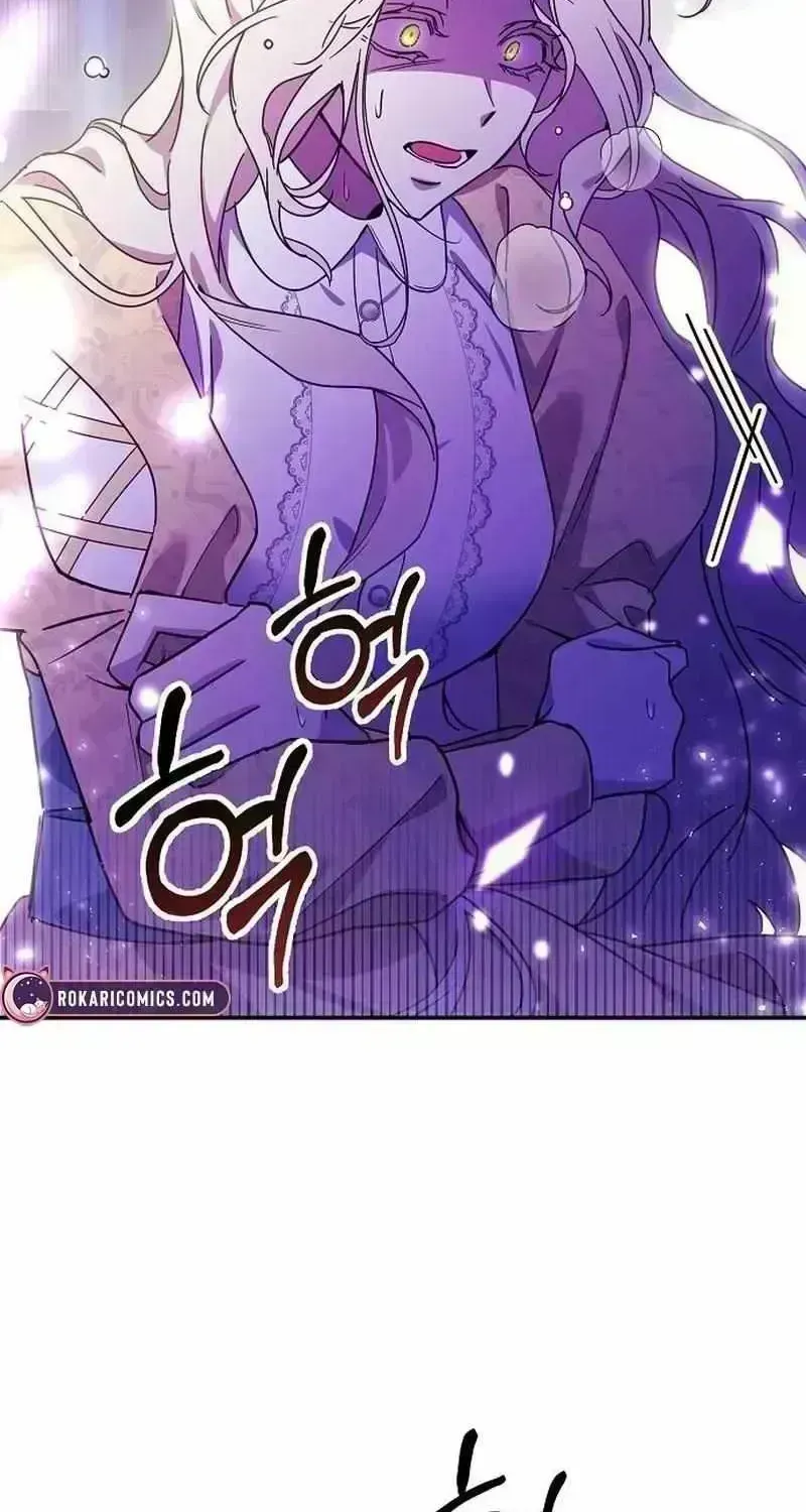 Read For My Kind Monster chapter 2.2 image 72 on Lezhin
