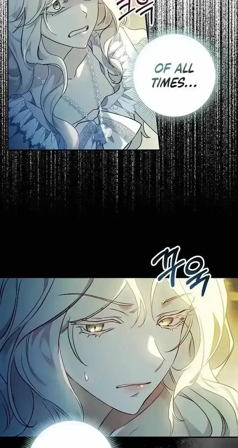 Read For My Kind Monster chapter 2.3 image 9 on Lezhin