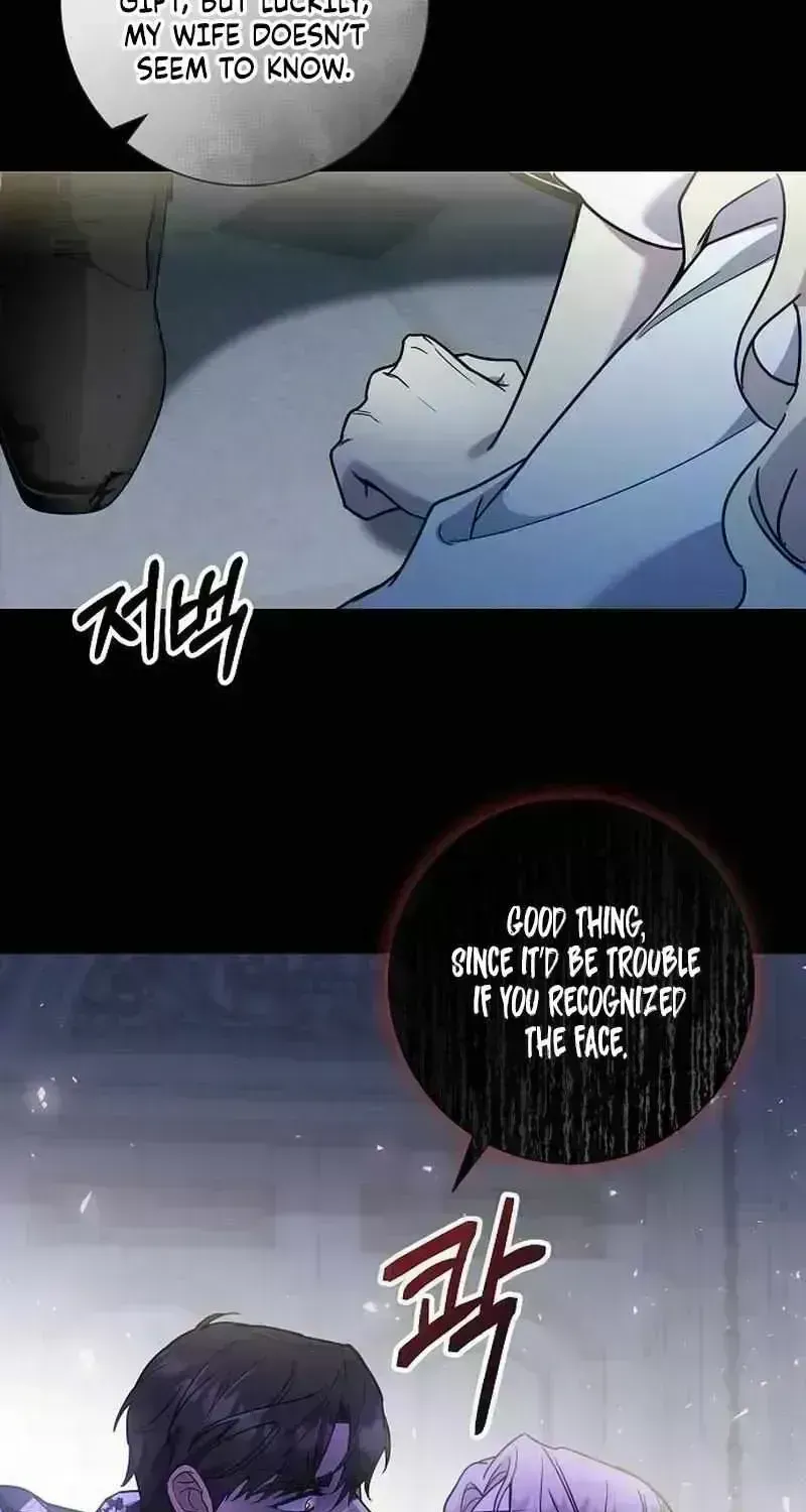 Read For My Kind Monster chapter 2.7 image 50 on Lezhin