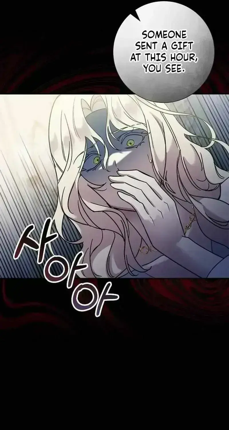 Read For My Kind Monster chapter 2 image 48 on Lezhin
